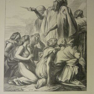 George Frederick Watts