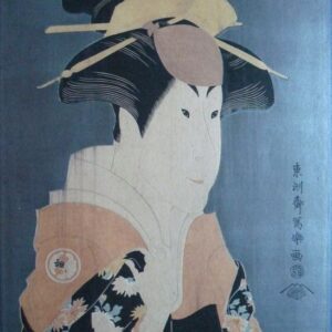 Toshiusai Sharaku