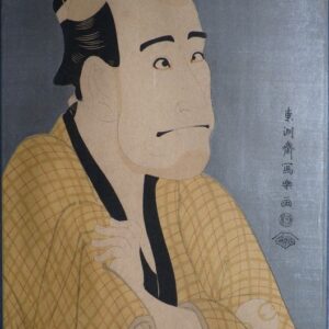 Toshiusai Sharaku