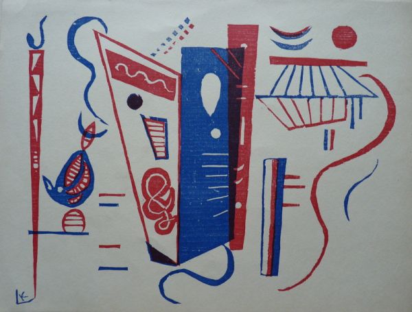 Wassily Kandinsky - Image 2