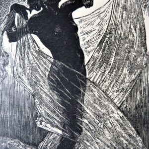 Frank Hill