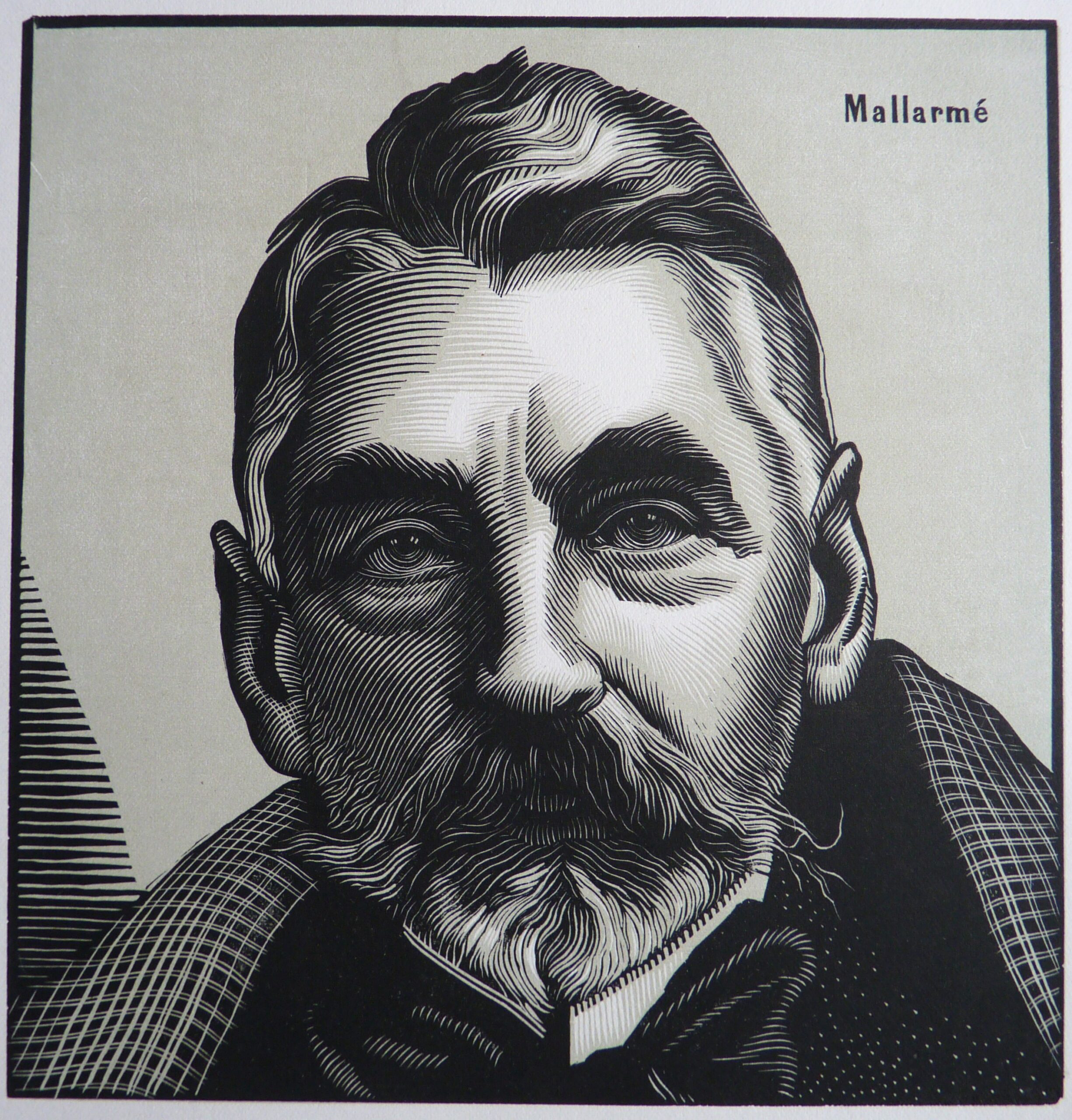 Achille Ouvre